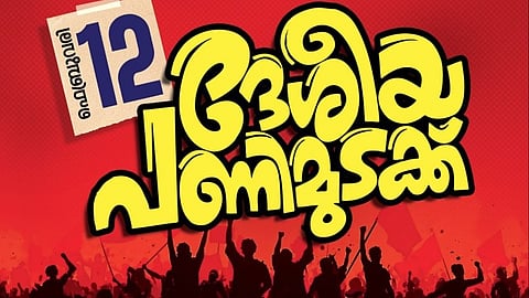 National Strike