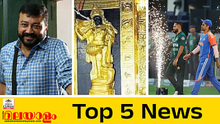 today top five news