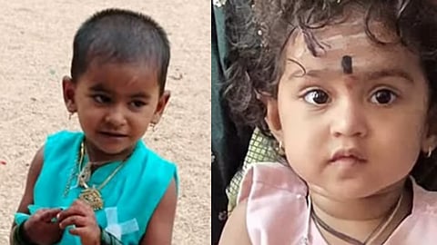 bengalluru accident