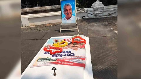 Oommen Chandy 