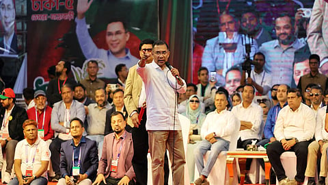 Tarique Rahman 