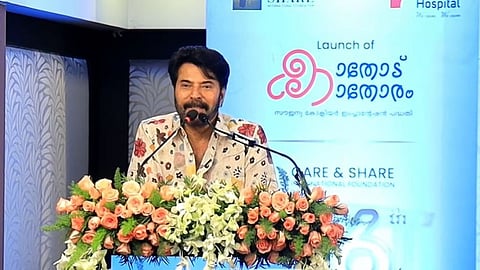 Mammootty