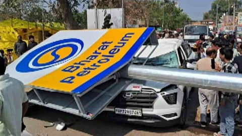 Uttar Pradesh 