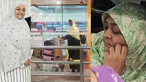 Shakeela