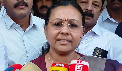 veena george