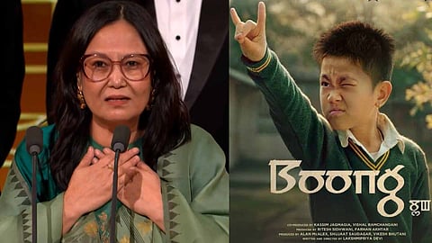Boong at BAFTA 2026