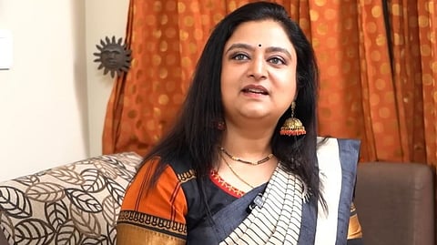 Mohini