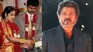 Vijay