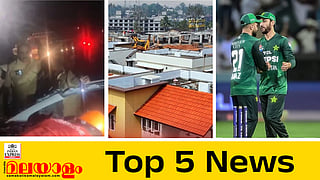 Today top five news