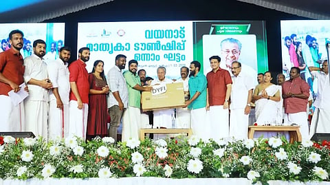 Kalpetta Township DYFI provides TVs to 178 families