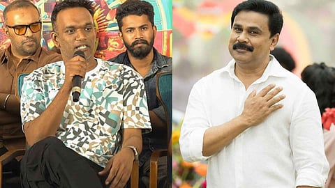 Krishand, Dileep