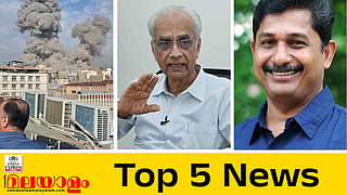  strikes on Iran, K Jayakumar,  M Swaraj