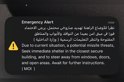 uae
