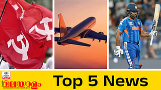 today top five news