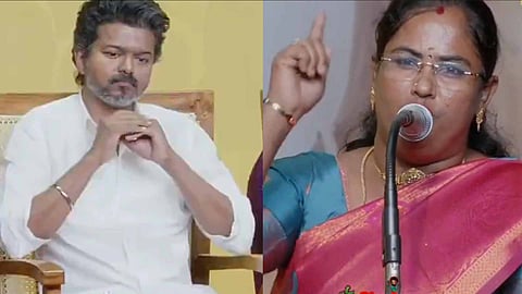 Vijay