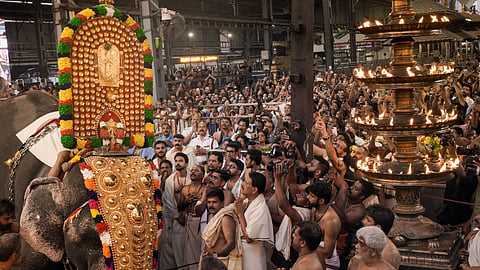 Guruvayur 