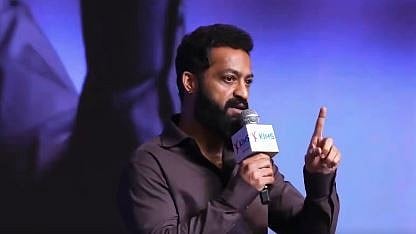 Jr NTR 