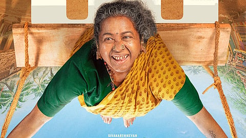 Thaai Kizhavi