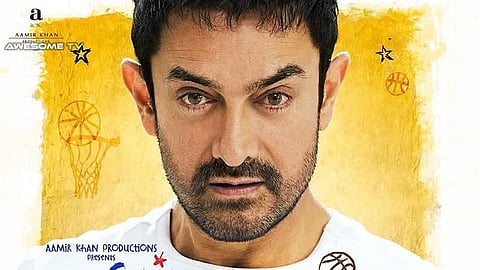 Sitare Zameen Par 