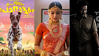 Latest OTT Releases 