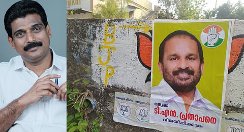 TN Prtahapan poster