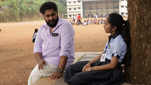 Kalyanamaram