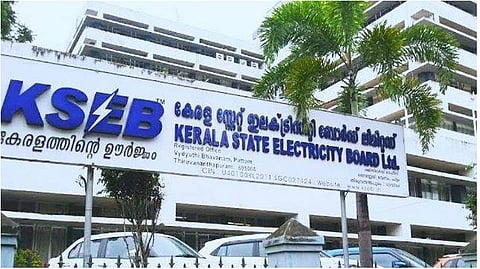 kseb no electricity surcharge in April