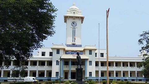 Kerala University 