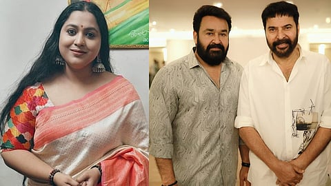 Lakshmipriya, Mohanlal, Mammootty