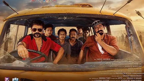 Aadu 3