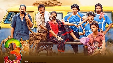 Aadu 3