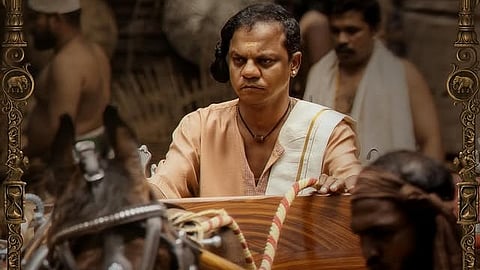 Aadu 3