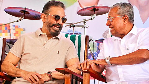 Kamal Haasan will arrive for the Chief Minister's election campaign