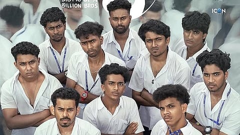 Vaazha 2