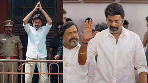 TN 2026 