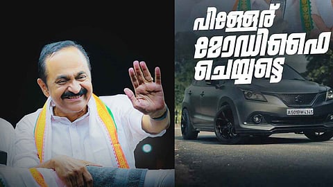 Opposition leader VD Satheesan 
