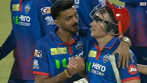 IPL 2026
