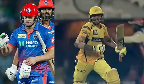 IPL 2026