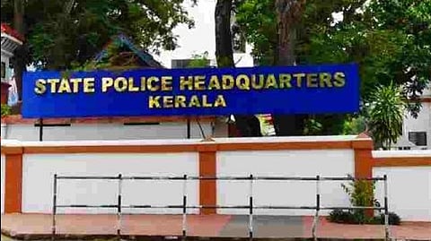 Police Headquarters