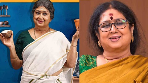Kalaranjini