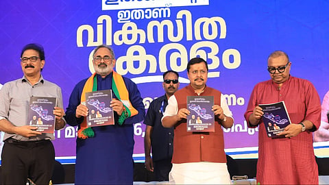 NDA Leaders