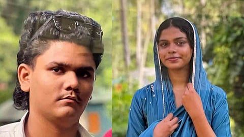 Adnan, Nasreena