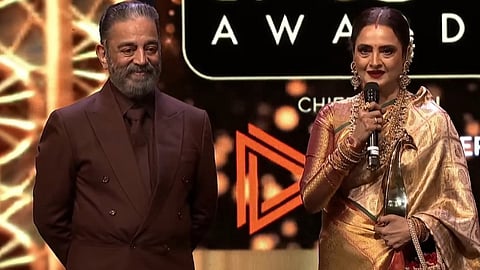Kamal Haasan, Rekha