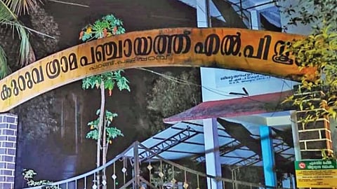 Valparai Accident