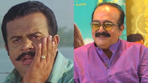 Saikumar