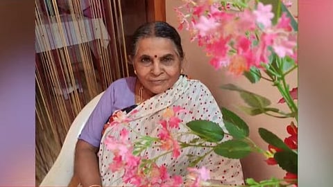 Geetha