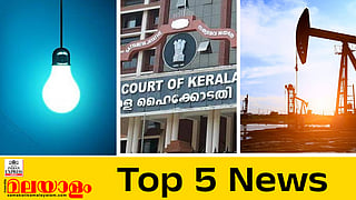 Today top five news
