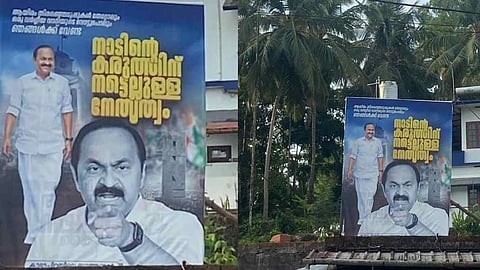 Flux again supports VD Satheesan
