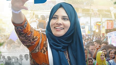 fathima thahiliya