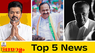 today top five news